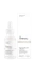 The Ordinary High-Strength Vitamin and Mineral Blemish Formula 1