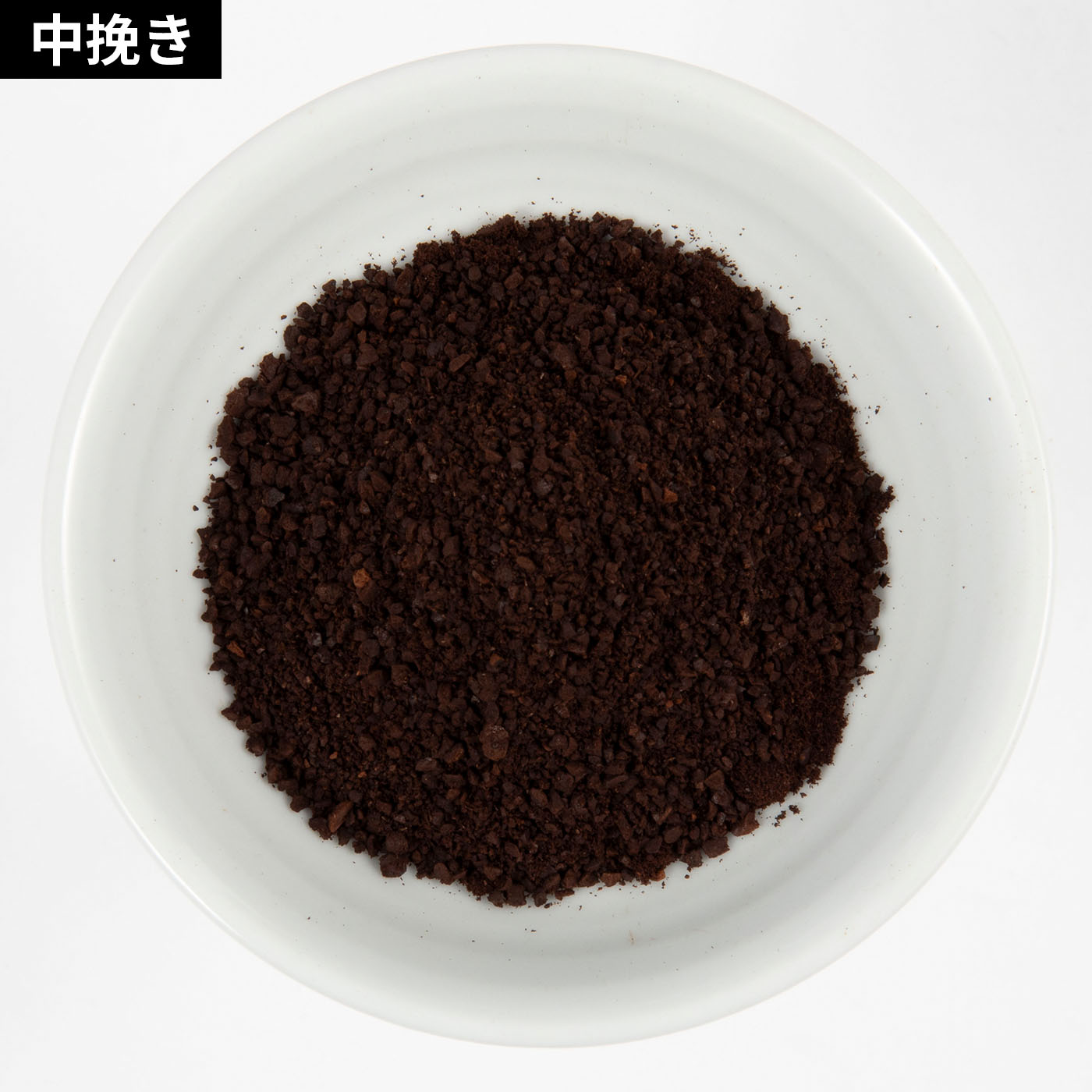 Espresso Coffee Grinder 6