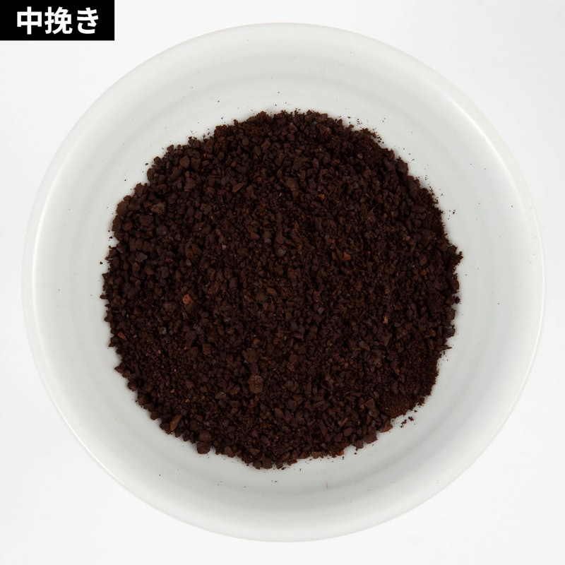 Espresso Coffee Grinder 6