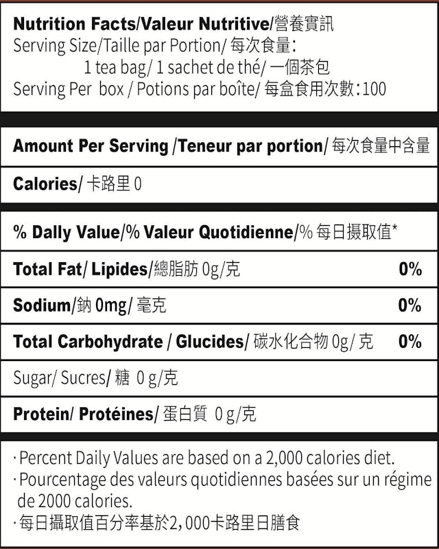 Organic White Tea 2