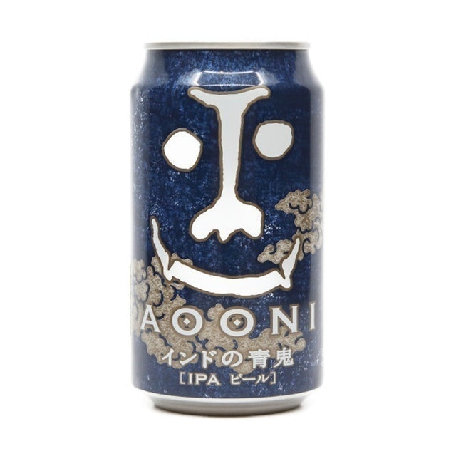 Indo no Ao Oni 1