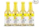 Tessemae’s All Natural Tessemae’s All Natural 4-Pack Salad Dressing (Lemon Garlic) 1