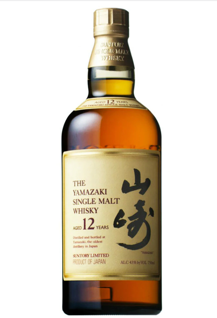 9 Best Japanese Whiskies in 2022 (Whisky Expert-Reviewed) 1