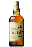 9 Best Japanese Whiskies in 2022 (Whisky Expert-Reviewed) 1