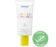 Supergoop! Unseen Sunscreen SPF 40 PA+++ 1