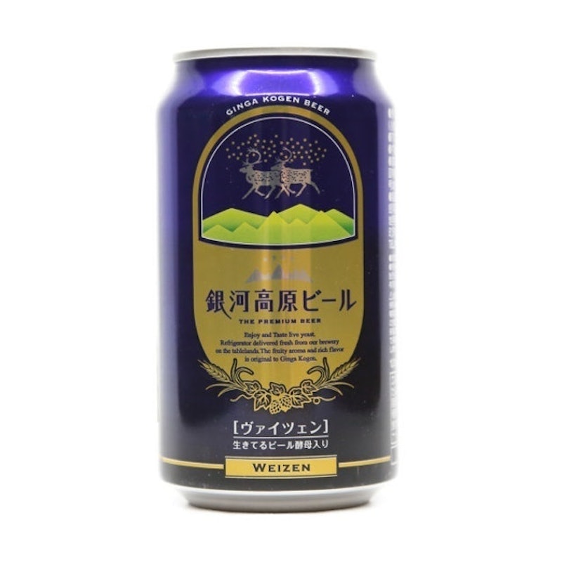 Weizen 1