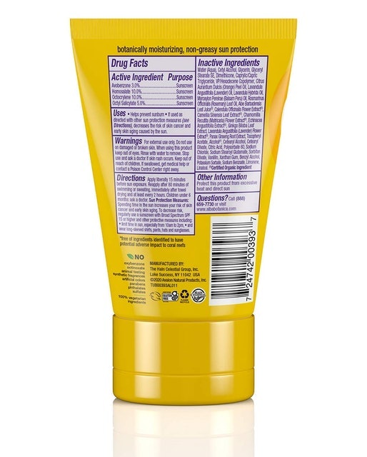 Soothing Sunscreen  2