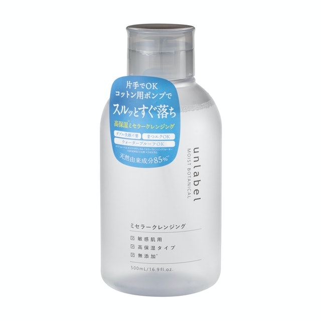 Unlabel Moist Botanical Micellar Cleansing 2