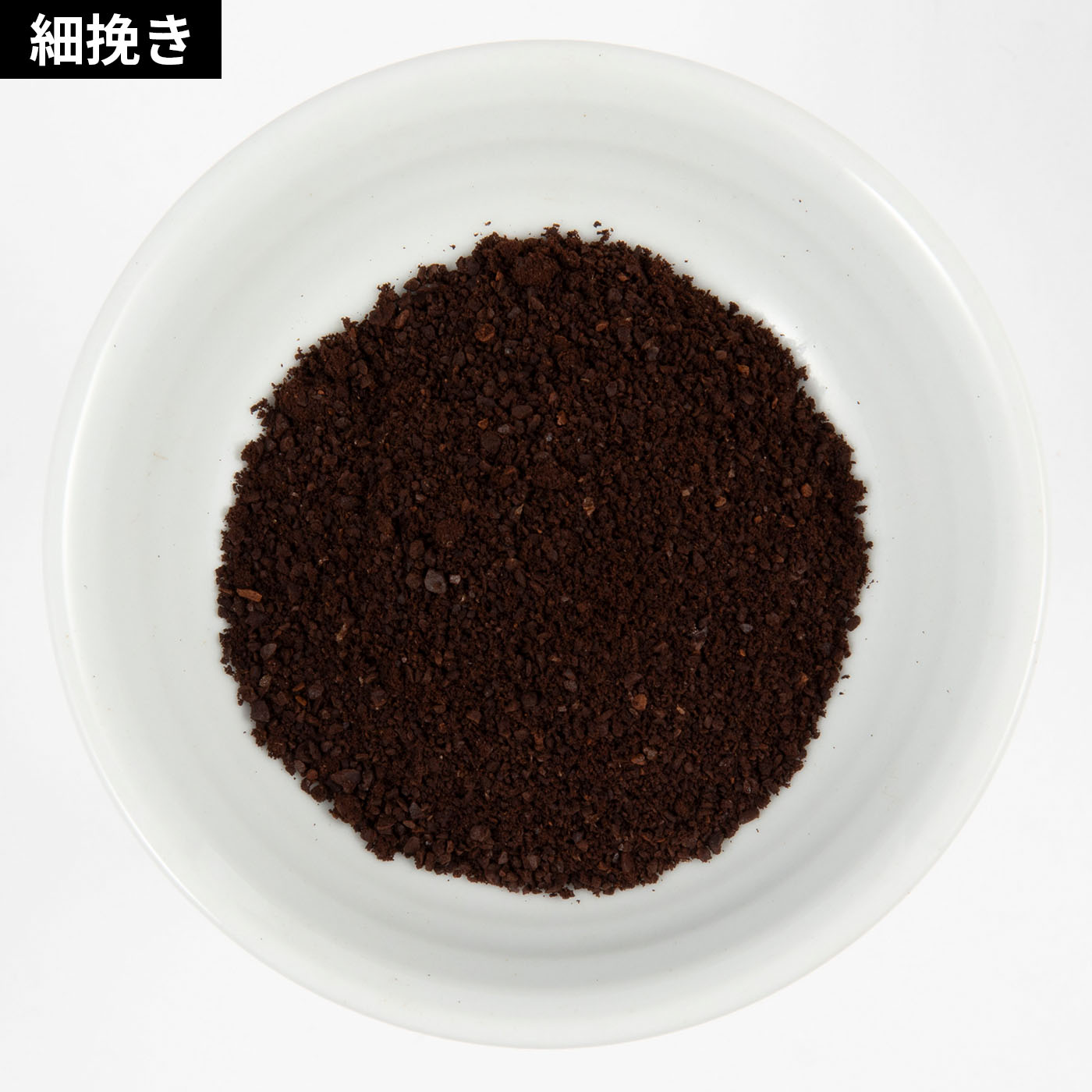 Electric Burr Coffee Grinder 7