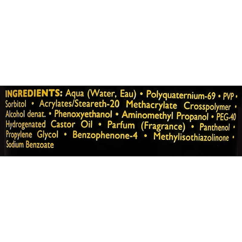 Ultra Glued Invicible Styling Gel 2