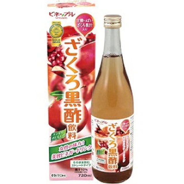 Vinepple Pomegranate Black Vinegar Drink 1