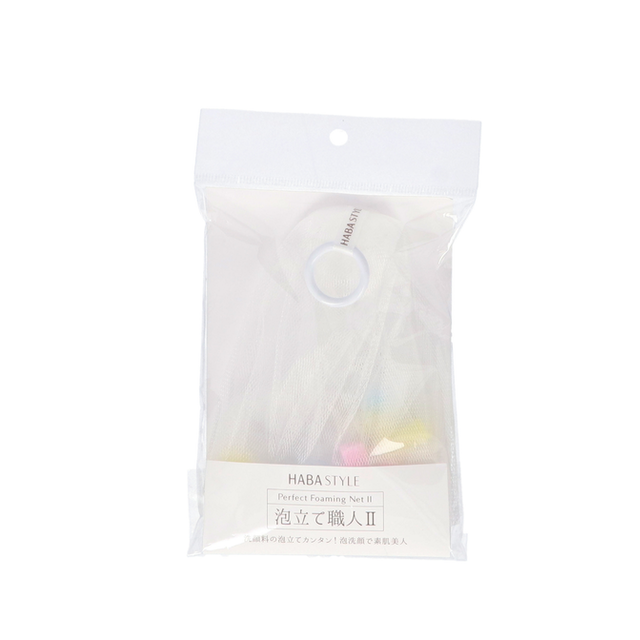 Perfect Foaming Net II 2
