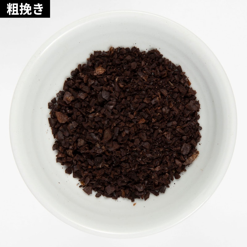 Conical Burr Coffee Grinder 8