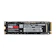 SAMSUNG ELECTRONICS 990 PRO 1