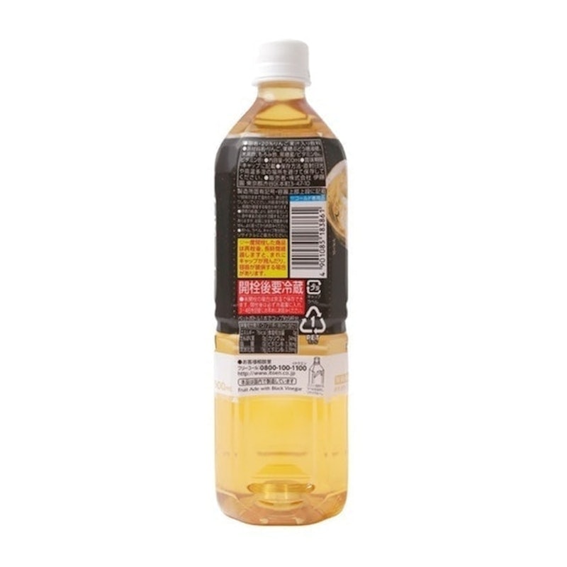 Black Vinegar Plus Active Moromi Vinegar 2
