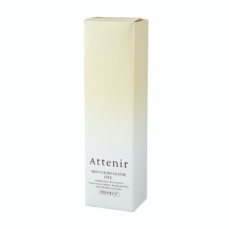 Clear Cleanse Oil 2