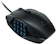 Logitech G600 MMO Gaming Mouse 1