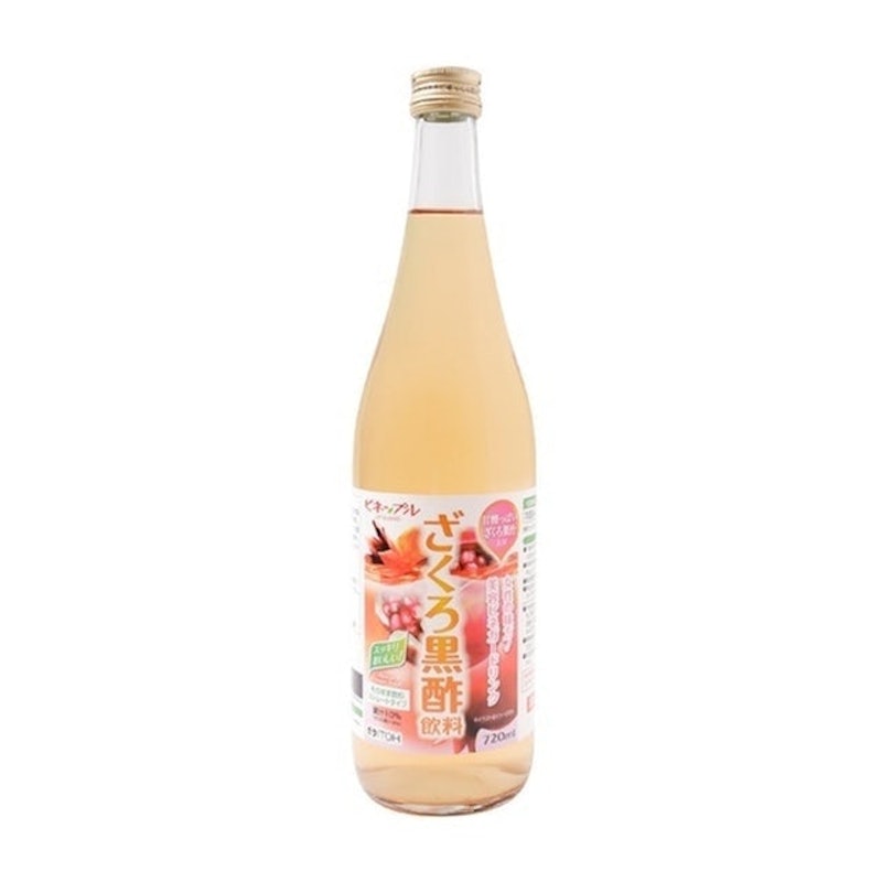 Vinepple Pomegranate Black Vinegar Drink 2