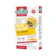 Buontempo Enterprises Pty Ltd. Vegan Easy Egg 1