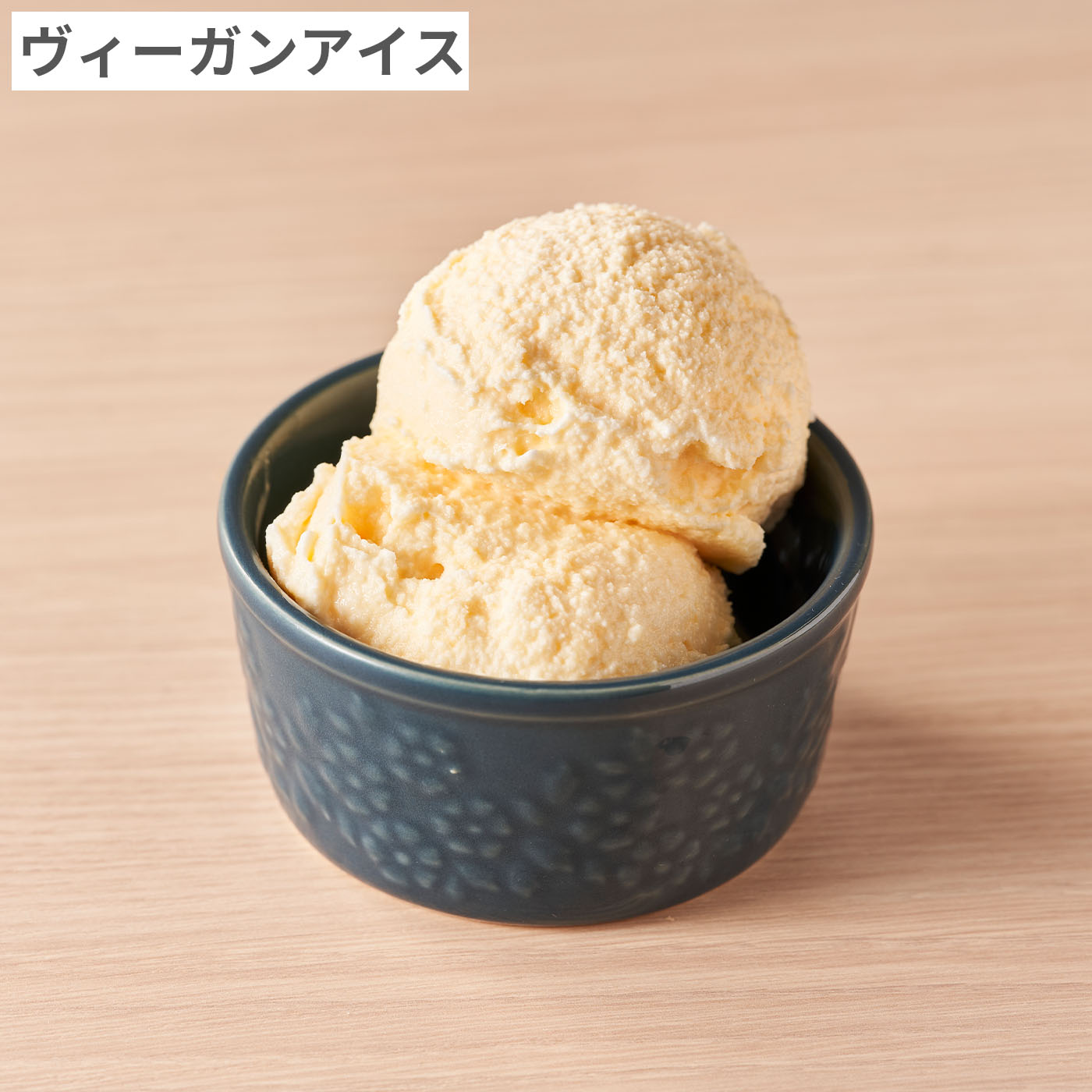 4 Quart Ice Cream Maker 5