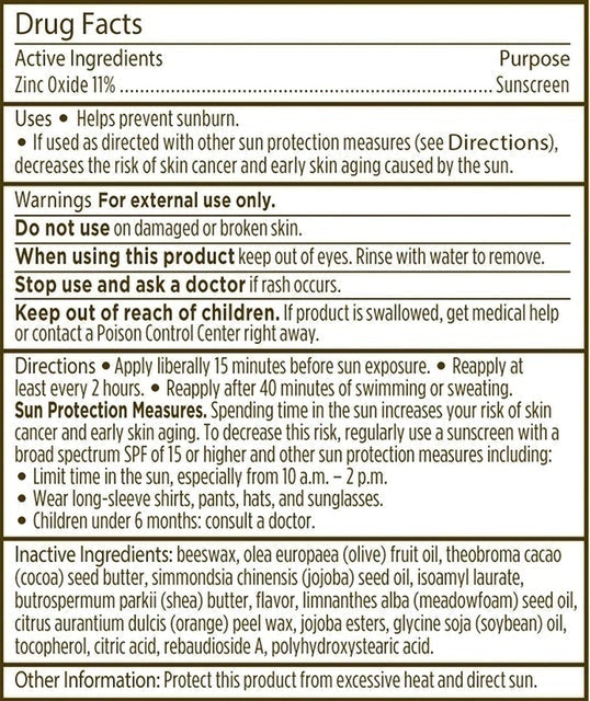 All-Weather SPF-15 Moisturizing Lip Balm 2