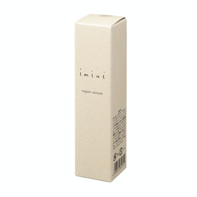 Imini Repair Serum 2
