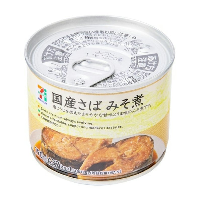 Seven Premium Domestic Mackerel in Miso 1