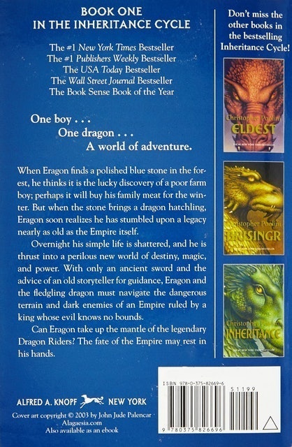 Eragon 2