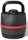 Bowflex Home Gym Series - Kettlebell 8 1