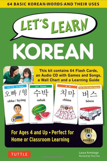 Let's Learn Korean Kit 1