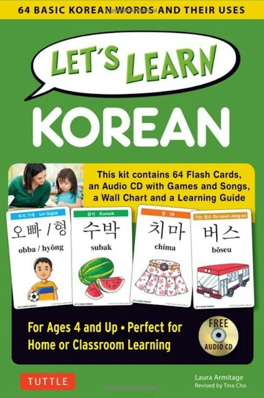 Let's Learn Korean Kit 1