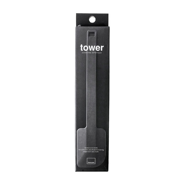 Tower Silicone Spatula 4