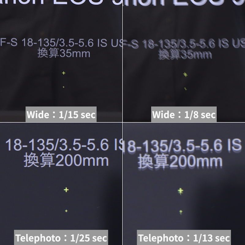 EOS 90D 13