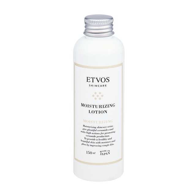 Moisturizing Lotion 1