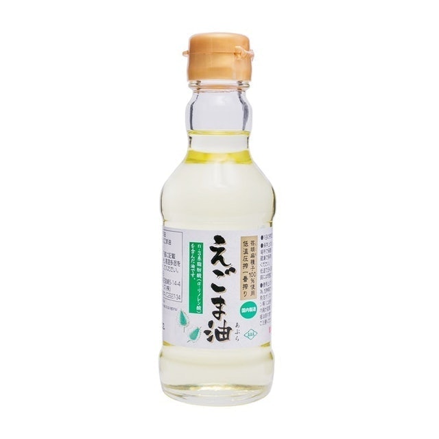 Asahi Perilla Oil 1