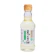 Asahi Asahi Perilla Oil 1
