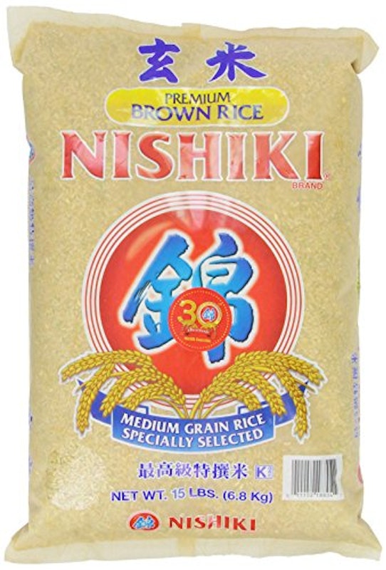 Premium Brown Rice 1