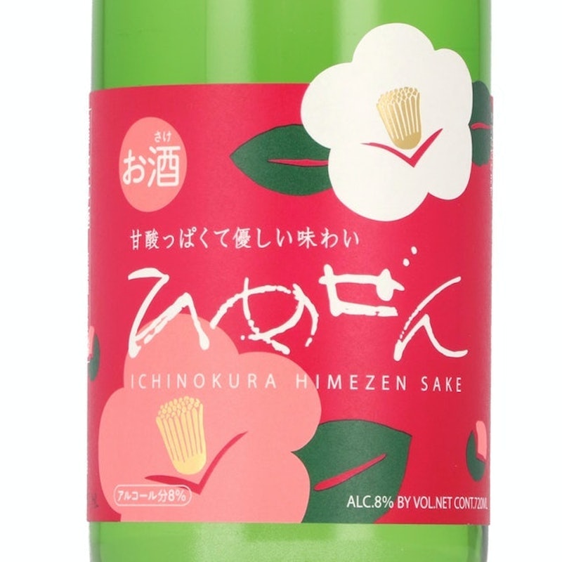Himezen 3