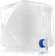 GSI Outdoors Collapsible Water Cube 1