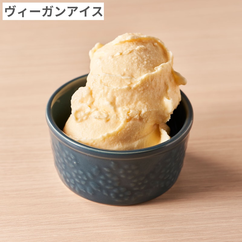 CREAMi Deluxe 6