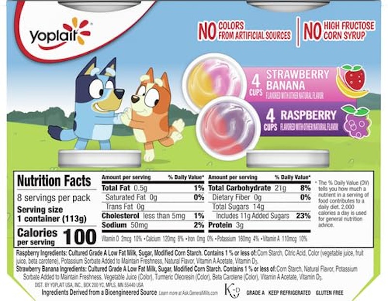 Raspberry & Strawberry Banana Kid Cup 2