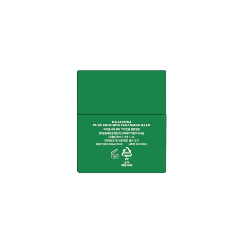 Pure Grinding Cleansing Balm 4