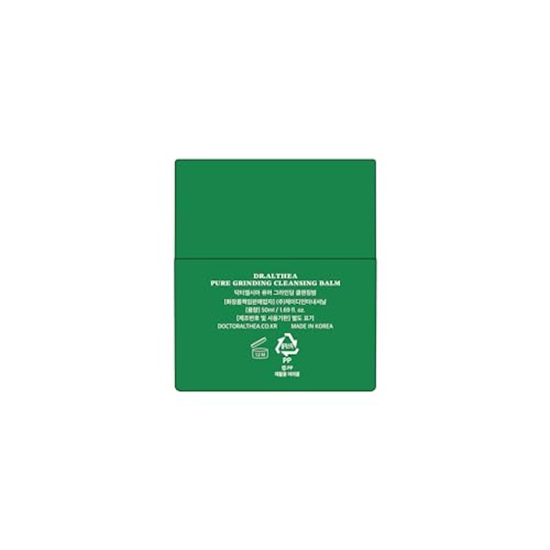 Pure Grinding Cleansing Balm 4