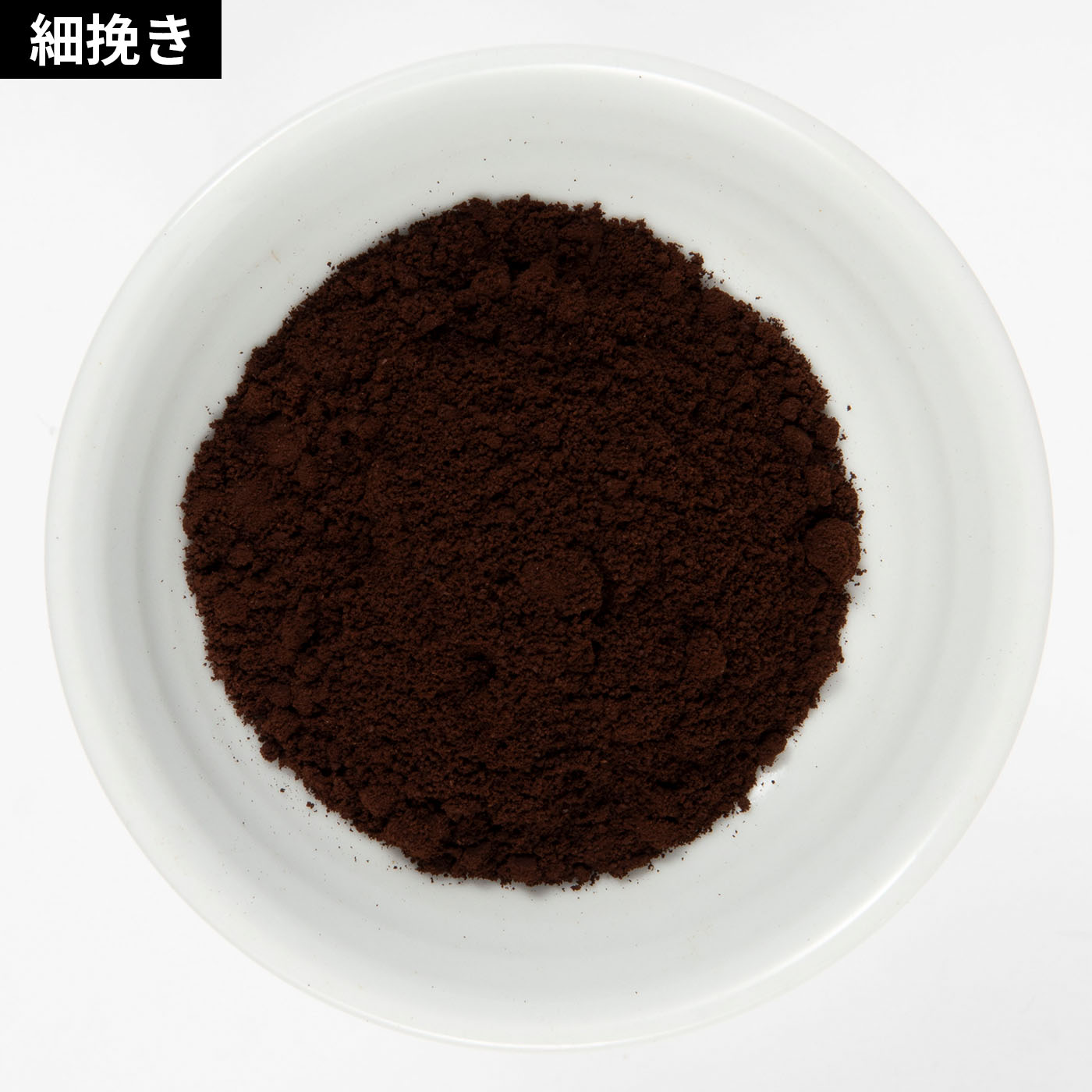 Conical Burr Coffee Grinder 6