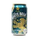 9 Best Tried and True Japanese Wheat Beers in 2022 (Minoh Beer, Kiuchi Brewery, and More) 4