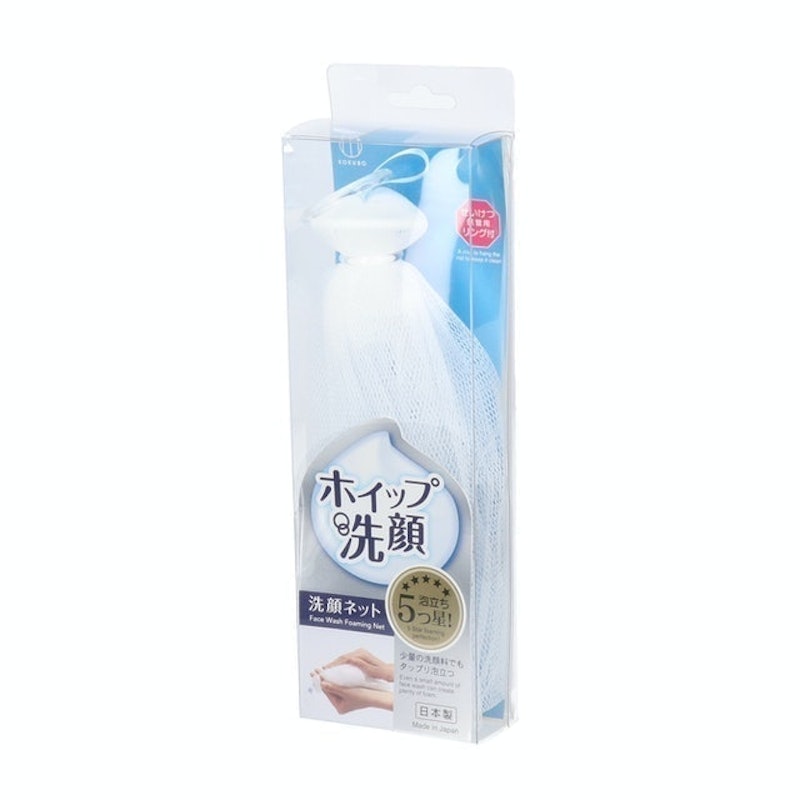 Whip Foam Net 2
