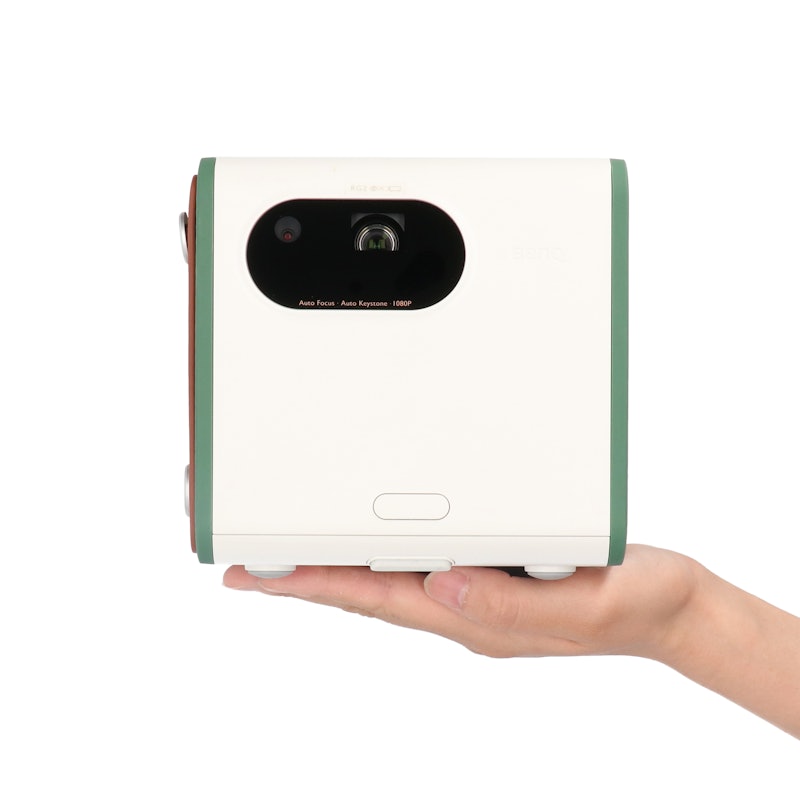 Wireless Outdoor Projector 2