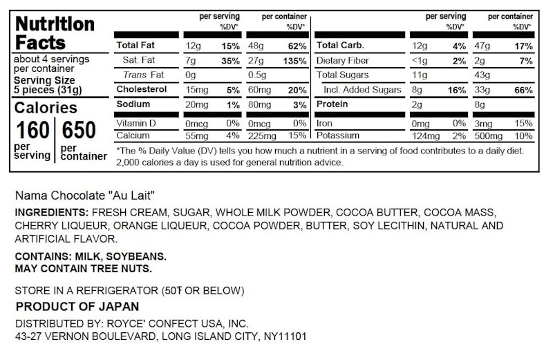 Nama Chocolate "Au Lait" 2