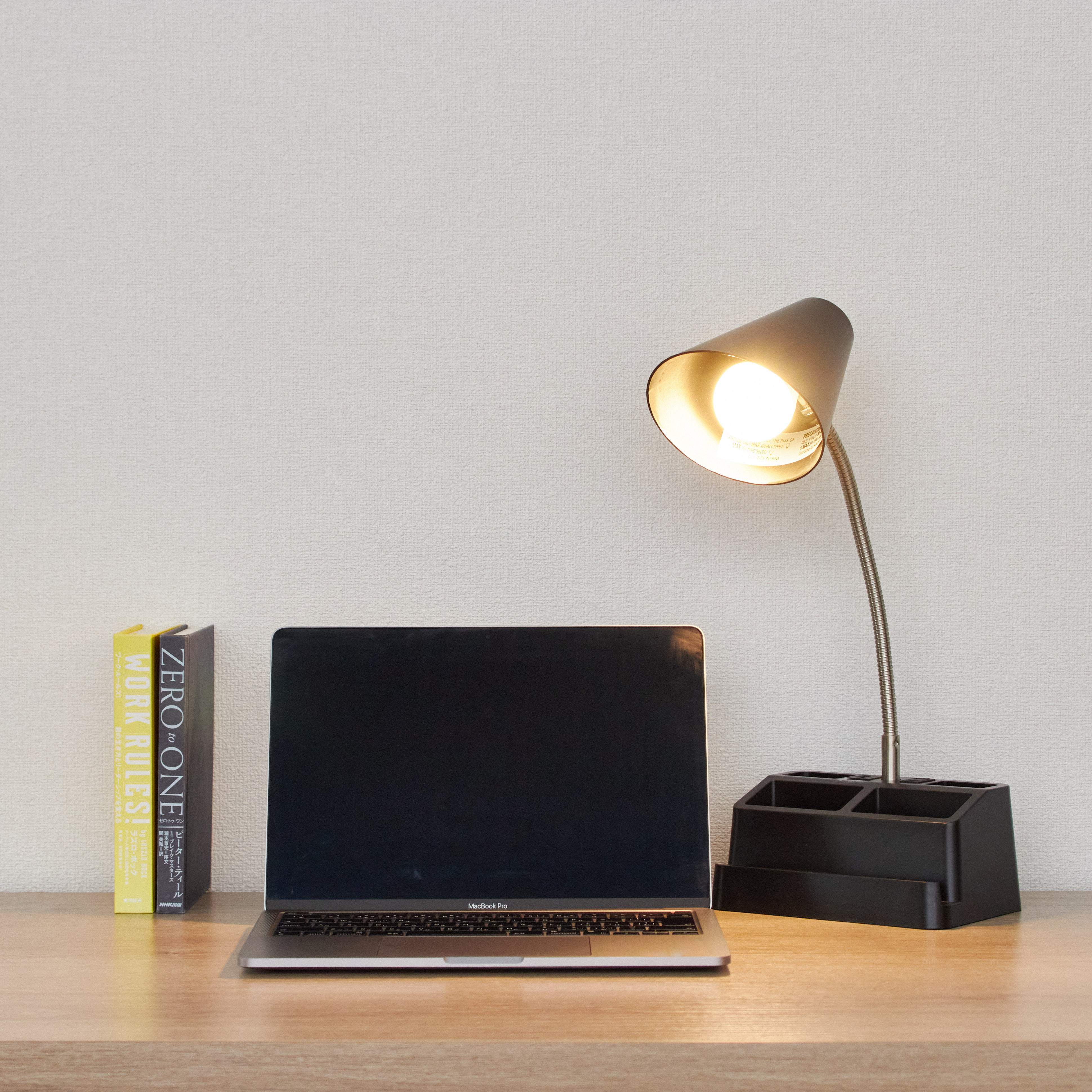 15" Organizer Black Task Lamp 8