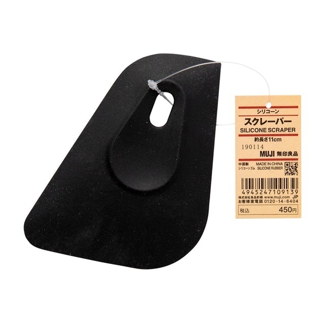 Silicone Scraper 2